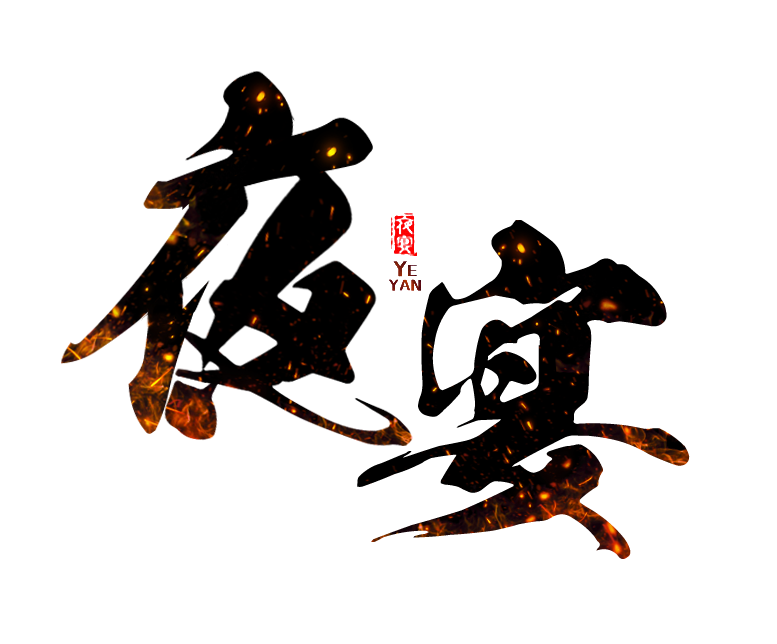 魔尊様は悔やんでも悔やみきれない